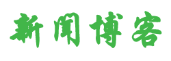阿巴奥科罗浙蔬孕产必备